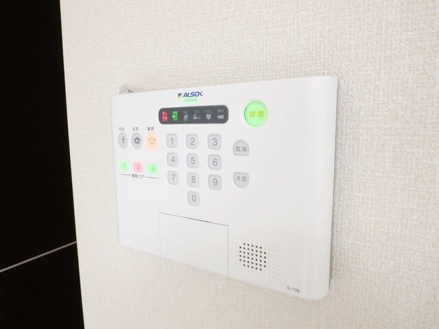 エルシアの物件内観写真