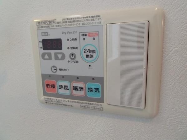 ステージグランデ宮崎台の物件内観写真