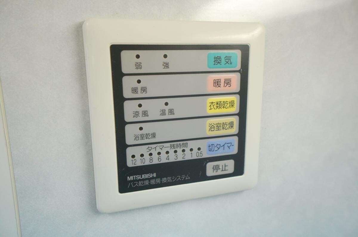 ラ・レイネ鷺沼の物件内観写真