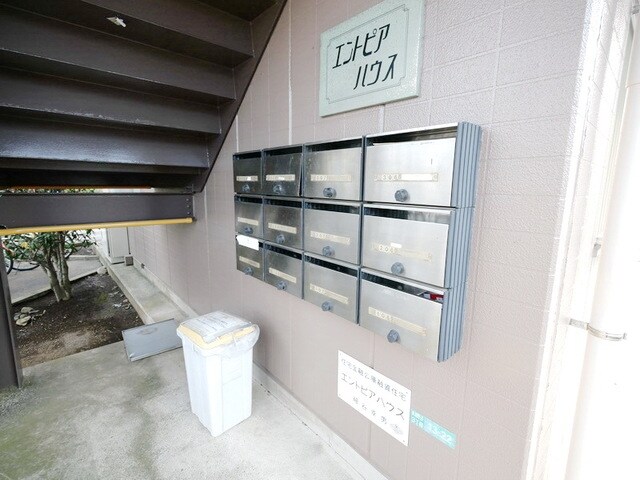 エントピアハウスの物件内観写真