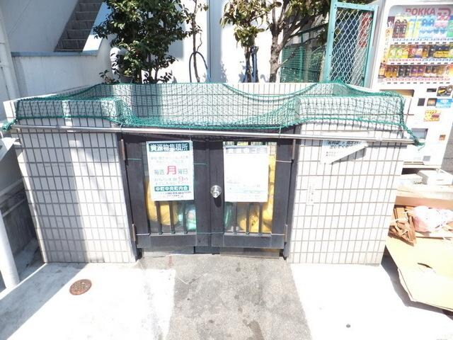 共栄町田ビルの物件内観写真