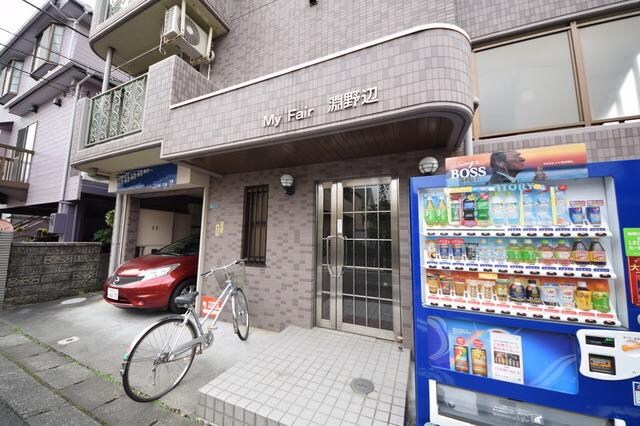 マイフェアー淵野辺の物件内観写真