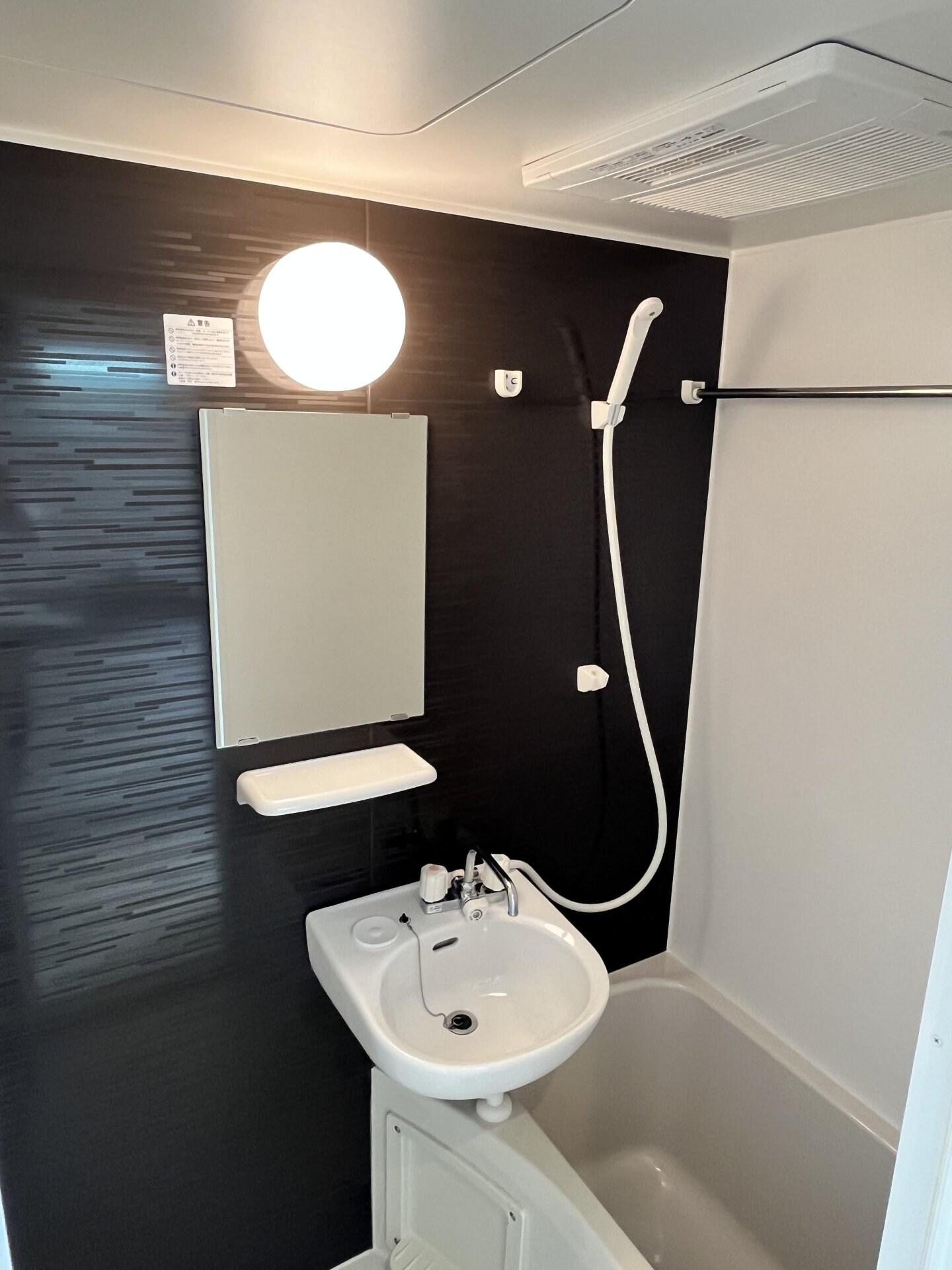 カインドネス町田南大谷の物件内観写真