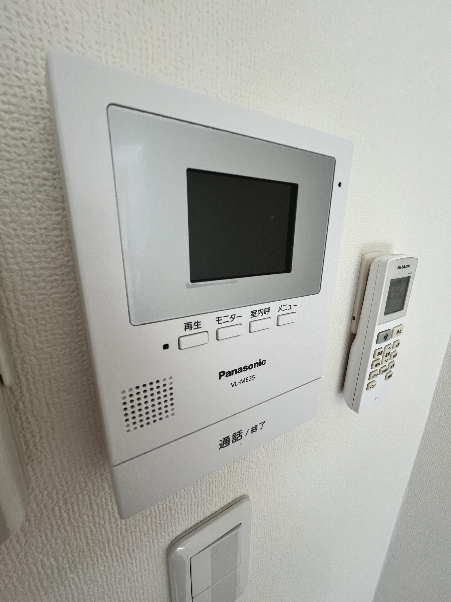 カインドネス町田南大谷の物件内観写真