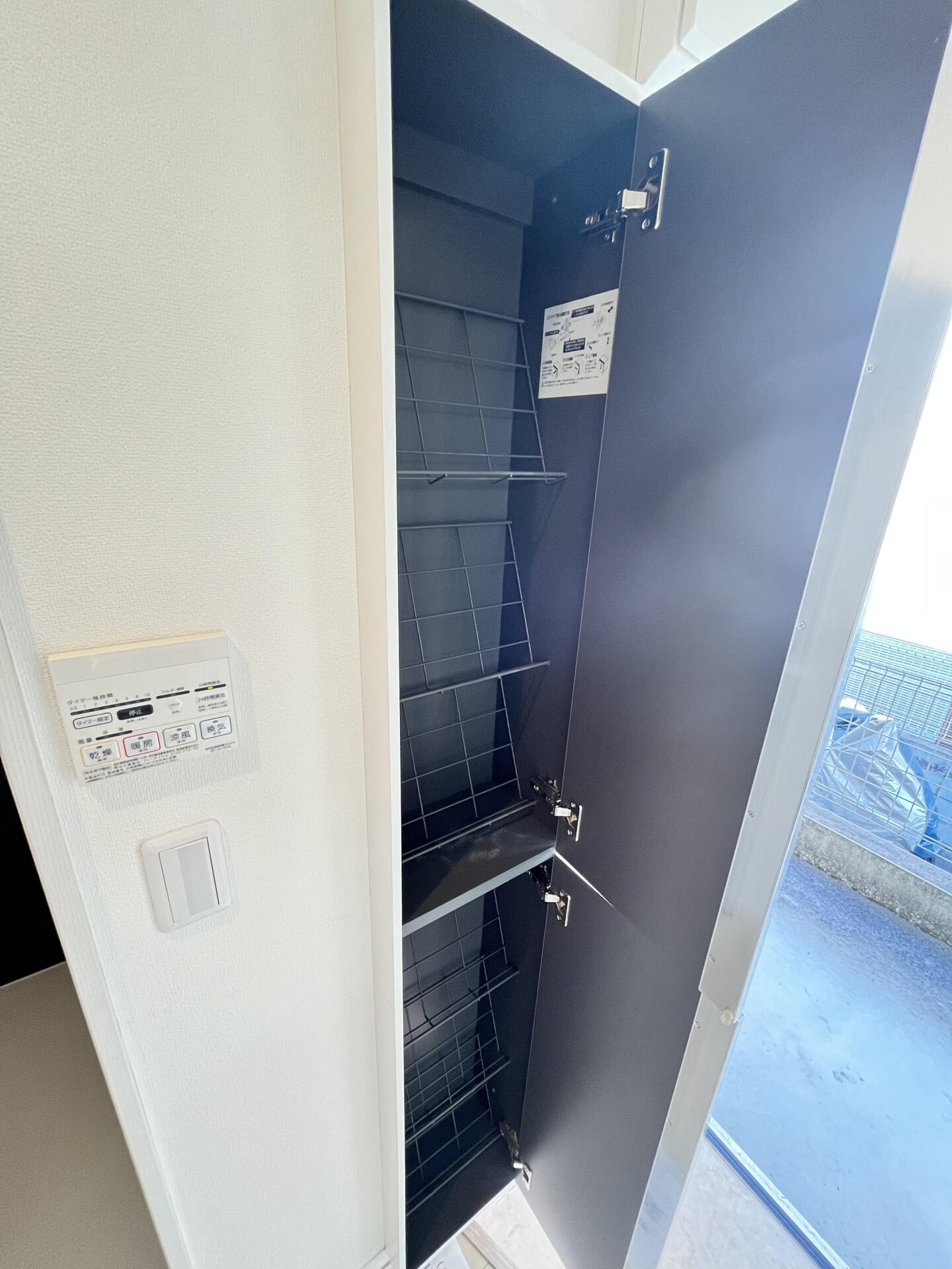 カインドネス町田南大谷の物件内観写真