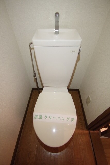 コージーハウス南成瀬の物件内観写真