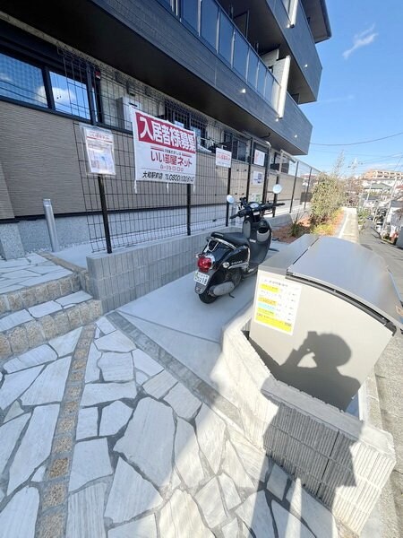 ブレーメン・ニカの物件内観写真