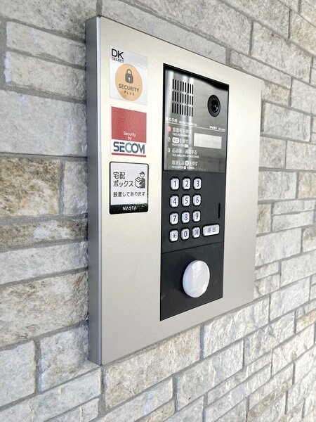 ブレーメン・ニカの物件内観写真