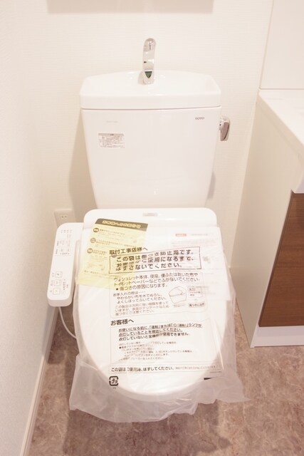 メレ小田急相模原の物件内観写真