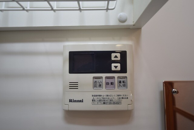 クレストヒルの物件内観写真