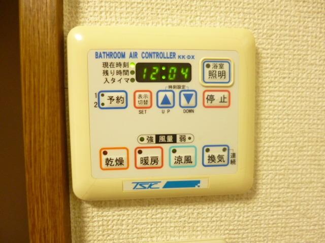 アムールグランシャリオ の物件内観写真