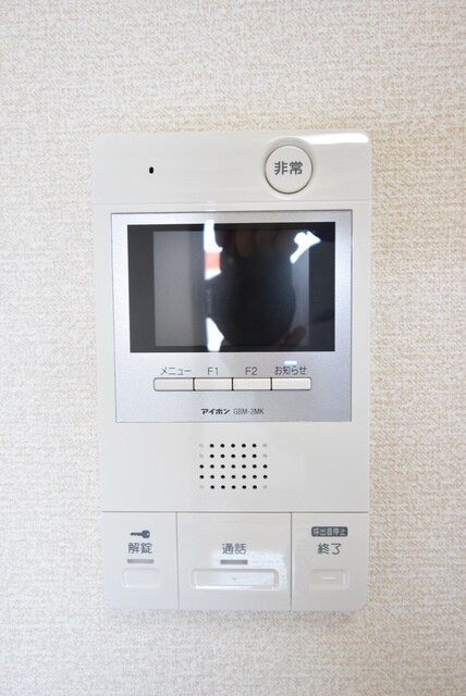 グランヴァン町田の物件内観写真