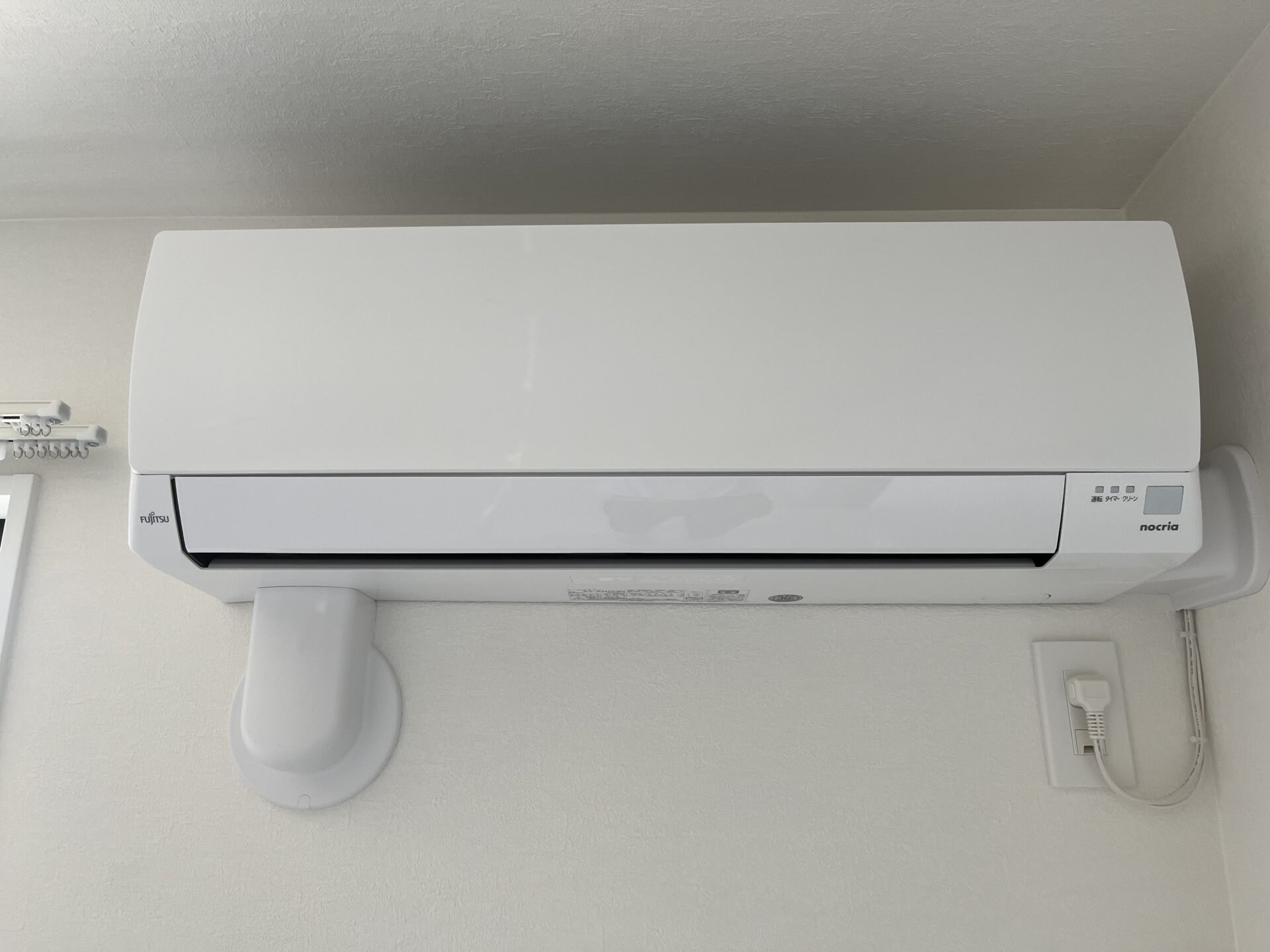 KLEIS相模原の物件内観写真