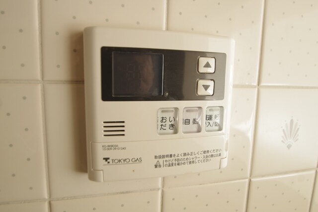 アルティザ相武台の物件内観写真