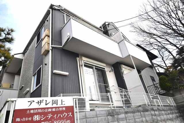 アザレ岡上 の物件内観写真