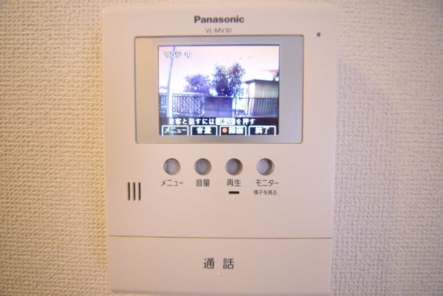 サニーサイド北沢の物件内観写真