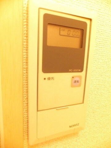 シティパル古淵の物件内観写真