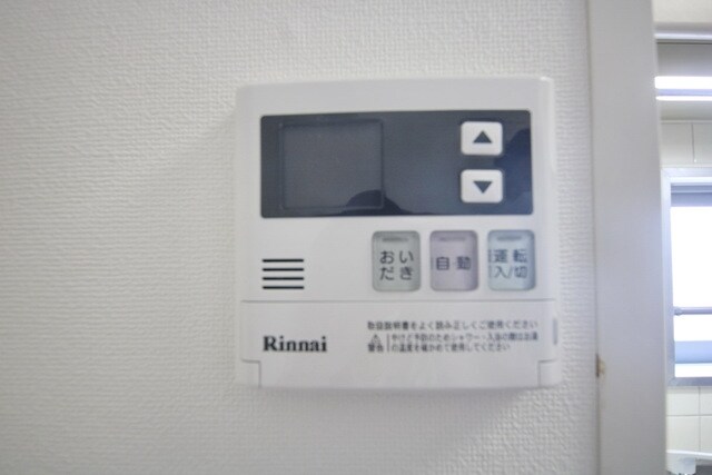 コーポレート中央林間2号棟の物件内観写真