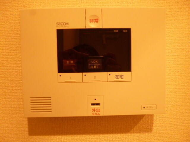 リヴェールの物件内観写真