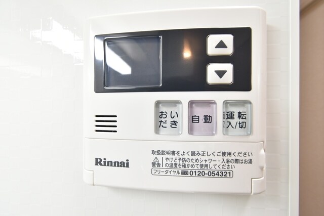 ファーストステージ小田急相模原の物件内観写真