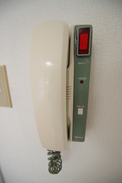 ハイツFK相模大野 の物件内観写真