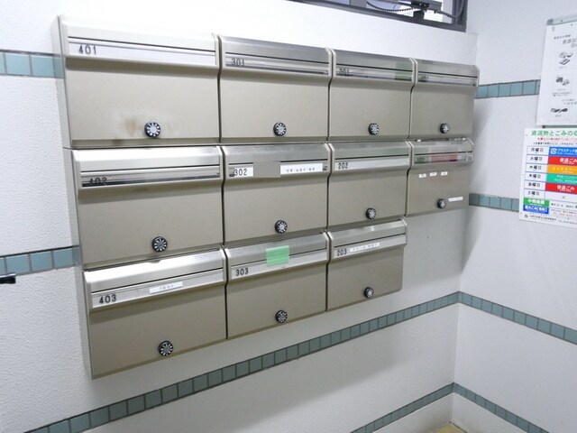 サニークレスト百合ヶ丘の物件内観写真