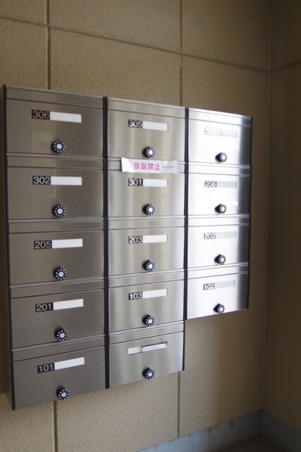 ヴァンヴェールの物件内観写真