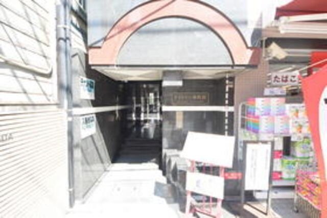 ドミトリー原町田の物件内観写真