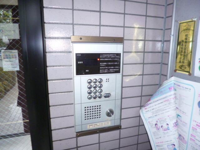 キャピタルヒロの物件内観写真