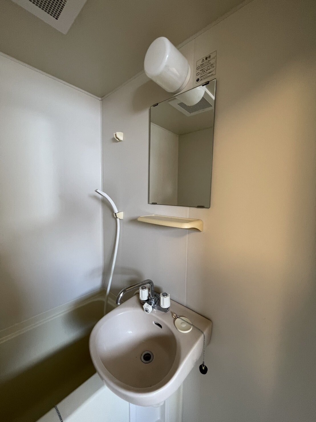 サンセールの物件内観写真