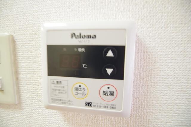 エポック.ASAの物件内観写真