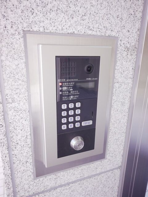 アーク相模原レジデンスの物件内観写真