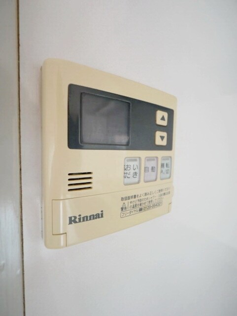 秋元ファミリーハイツIIの物件内観写真