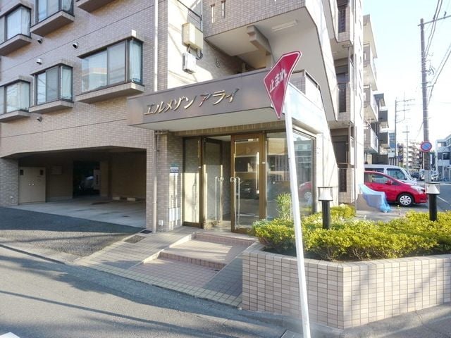 エルメゾンアライの物件内観写真