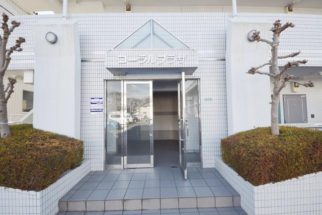 コーラルプラザの物件内観写真