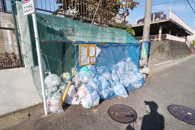 サニーテラスいぶき野の物件内観写真