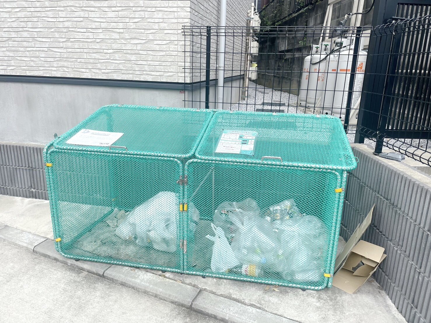 リラクレール長津田Aの物件内観写真