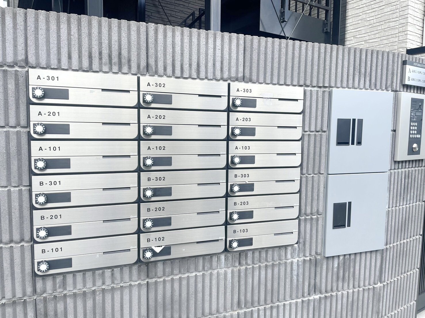 リラクレール長津田Aの物件内観写真