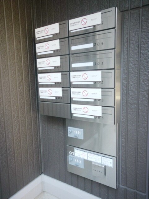 クレール相模原の物件内観写真