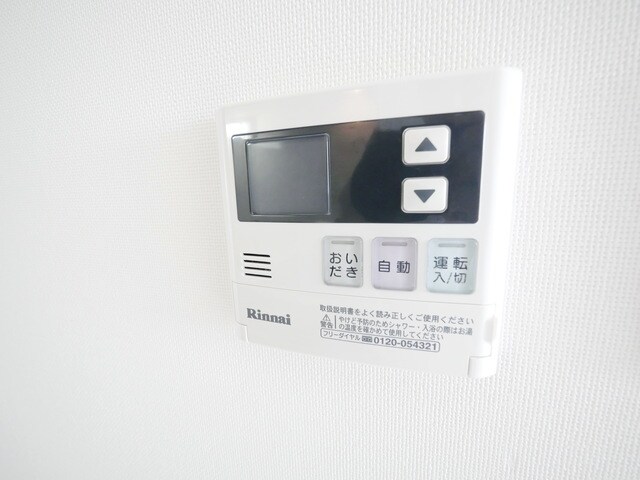 メゾンタナカIIIの物件内観写真