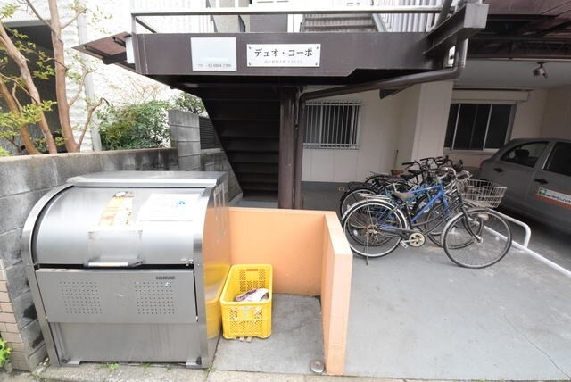 デュオ・コーポの物件内観写真