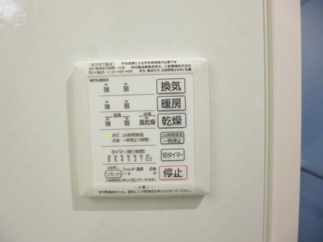 ヴィーブル草薙の物件内観写真