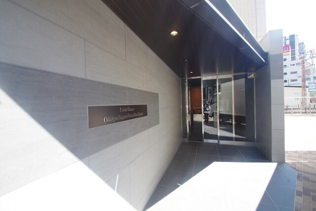 リビオタワー小田急相模原レジデンスの物件内観写真