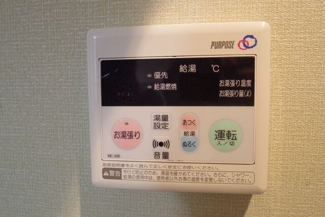 チェルシーの物件内観写真