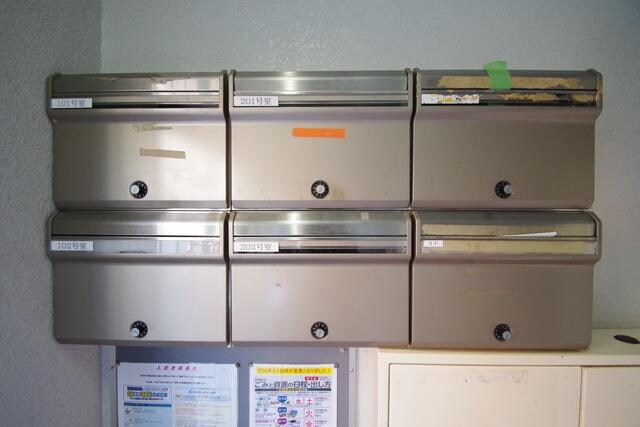 シティハイツ相模大野の物件内観写真