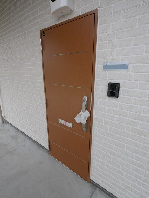 アムールイソベの物件内観写真