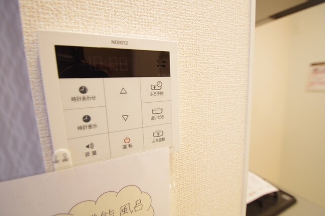 レクエルドKの物件内観写真