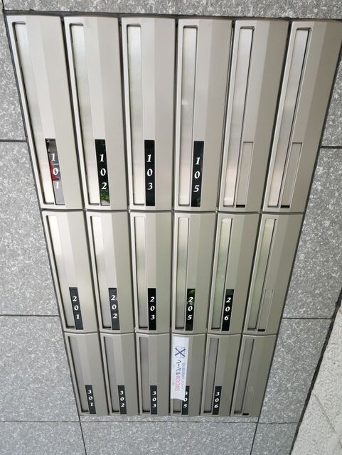 エスグランデの物件内観写真