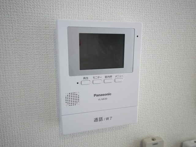 アムールイソベの物件内観写真