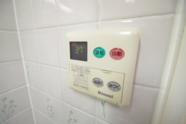 グランドステータス相武台の物件内観写真